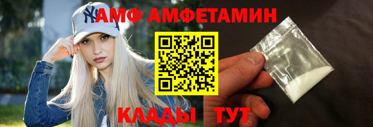 Бошки Шишки  Кокаин  Вход с VPN  Меф МЯУ МЯУ   Коркино  Гашиш 