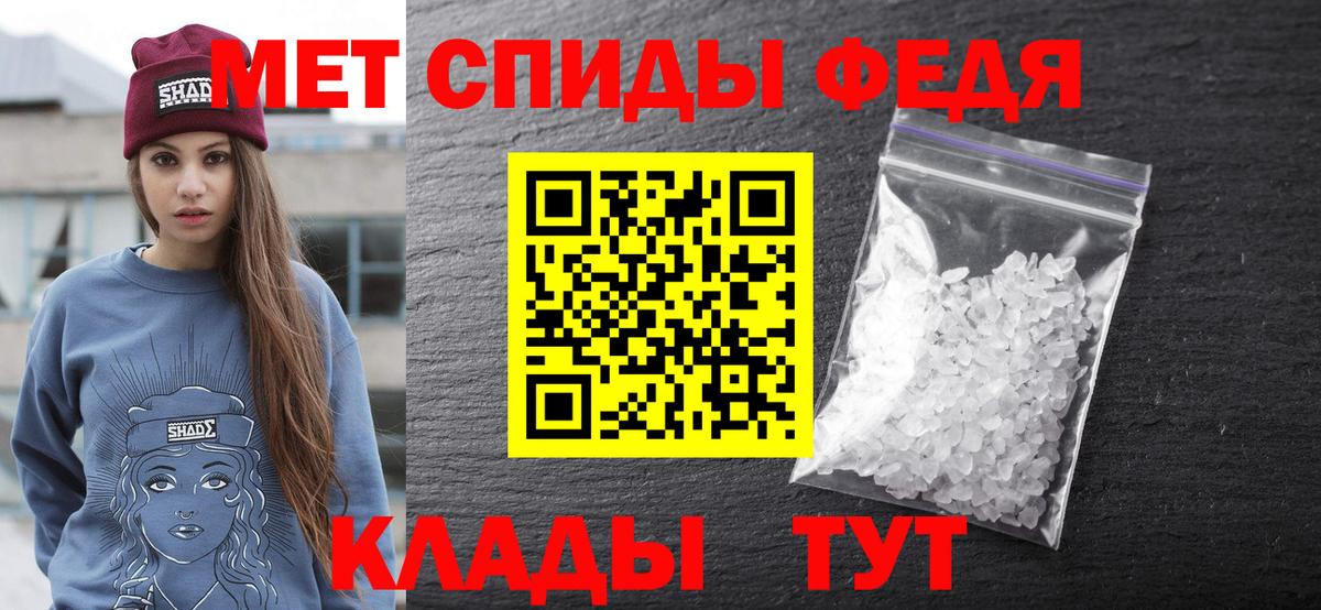 Amphetamine Premium Коркино