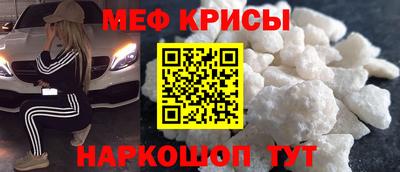 COCAINE Кимры
