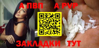 экстази Кингисепп
