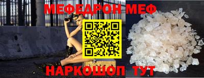 экстази Кингисепп