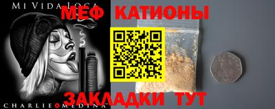 экстази Кингисепп