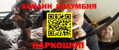 амфетамин Кинель