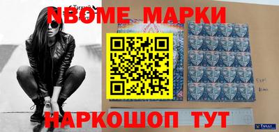 экстази Кингисепп