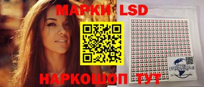 COCAINE Кимры