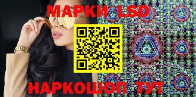 COCAINE Кимры