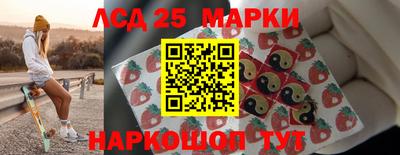 COCAINE Кимры