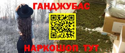 экстази Кингисепп