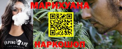 амфетамин Кинель
