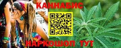 амфетамин Кинель