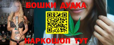 экстази Кингисепп