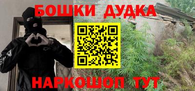 экстази Кингисепп