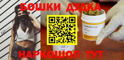 амфетамин Кинель