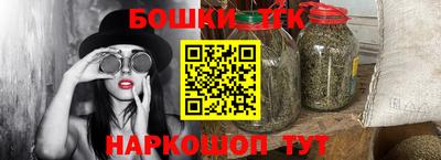амфетамин Кинель