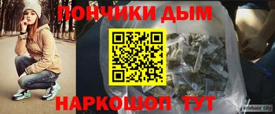экстази Кингисепп