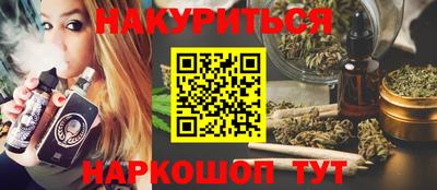 амфетамин Кинель