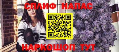стафф Конаково