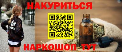 COCAINE Кимры