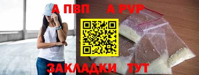 экстази Кингисепп