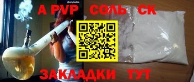 экстази Кингисепп