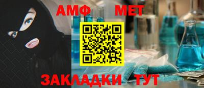 экстази Кингисепп