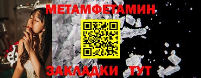 экстази Кингисепп