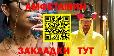 COCAINE Кимры