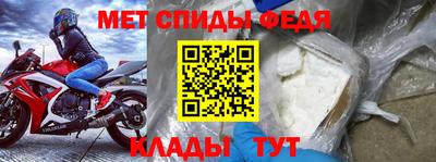 COCAINE Кимры