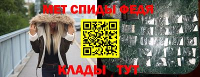 COCAINE Кимры