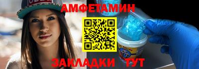 экстази Кингисепп
