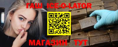 COCAINE Кимры