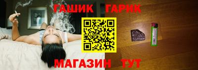 COCAINE Кимры