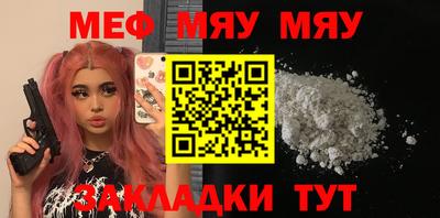 COCAINE Кимры