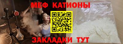 амфетамин Кинель