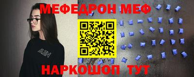 экстази Кингисепп