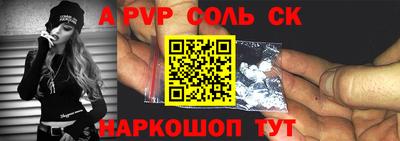 COCAINE Кимры