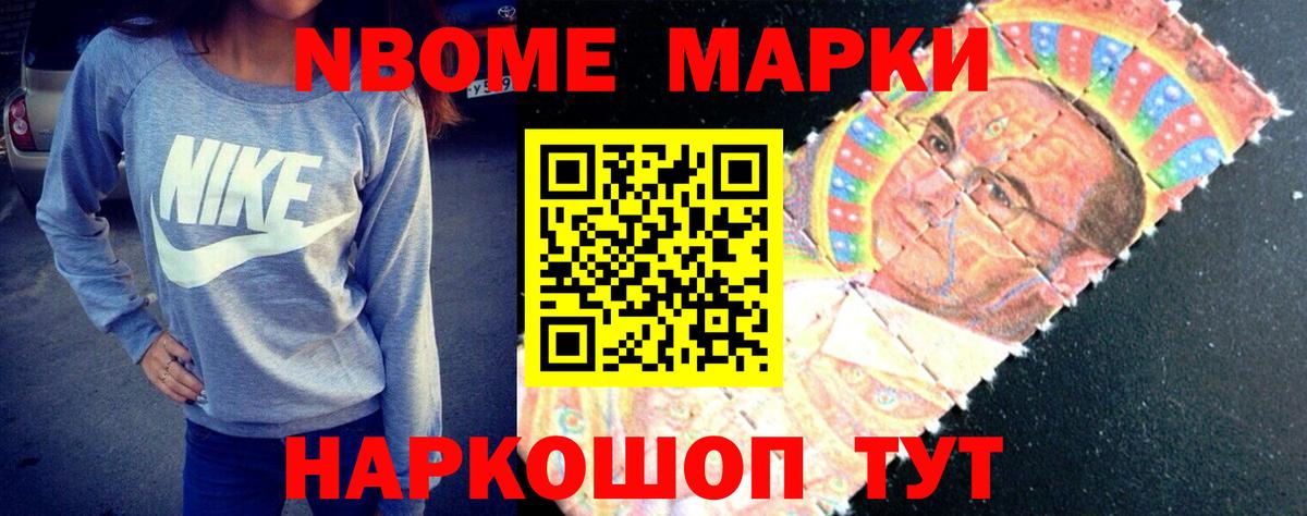MEGA зеркало  Вход с VPN  Коркино  LSD-25 экстази кислота 