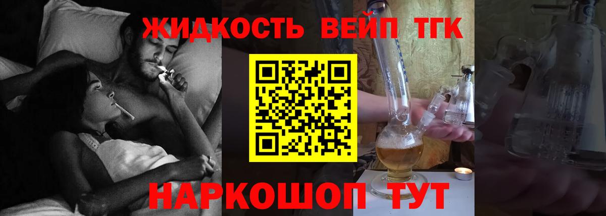 Амфетамин Коркино